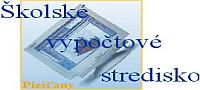 Školské výpočtové stredisko Piešťany